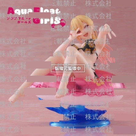 TAITO MY DRESS UP DARLING AQUA FLOAT GIRLS MARIN KITAGAWA FIGURE [PRE ORDER]