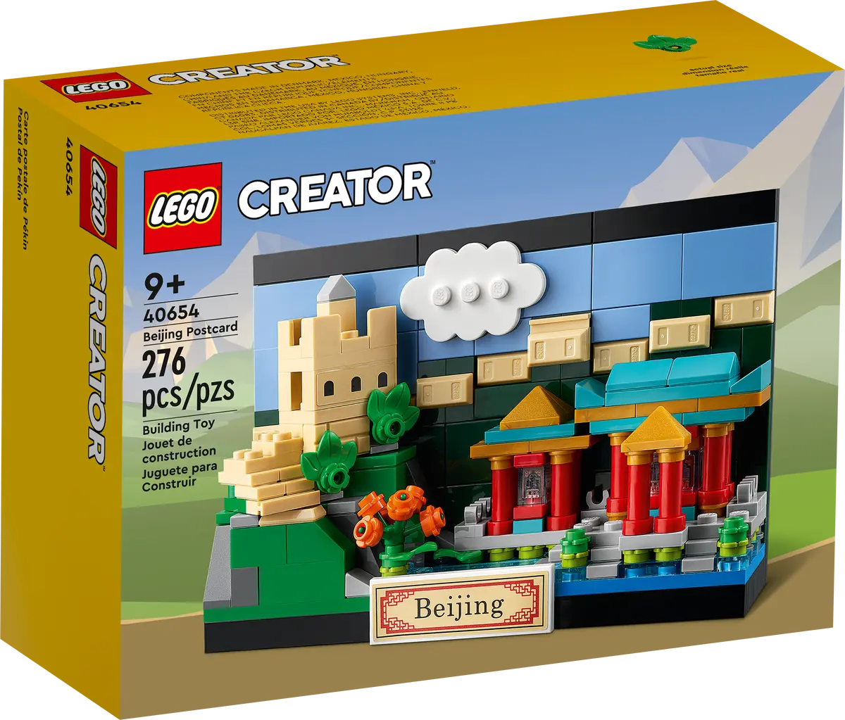 LEGO Creator: Postcard - Beijing Postcard Building Toy (40654) LAST ONE!