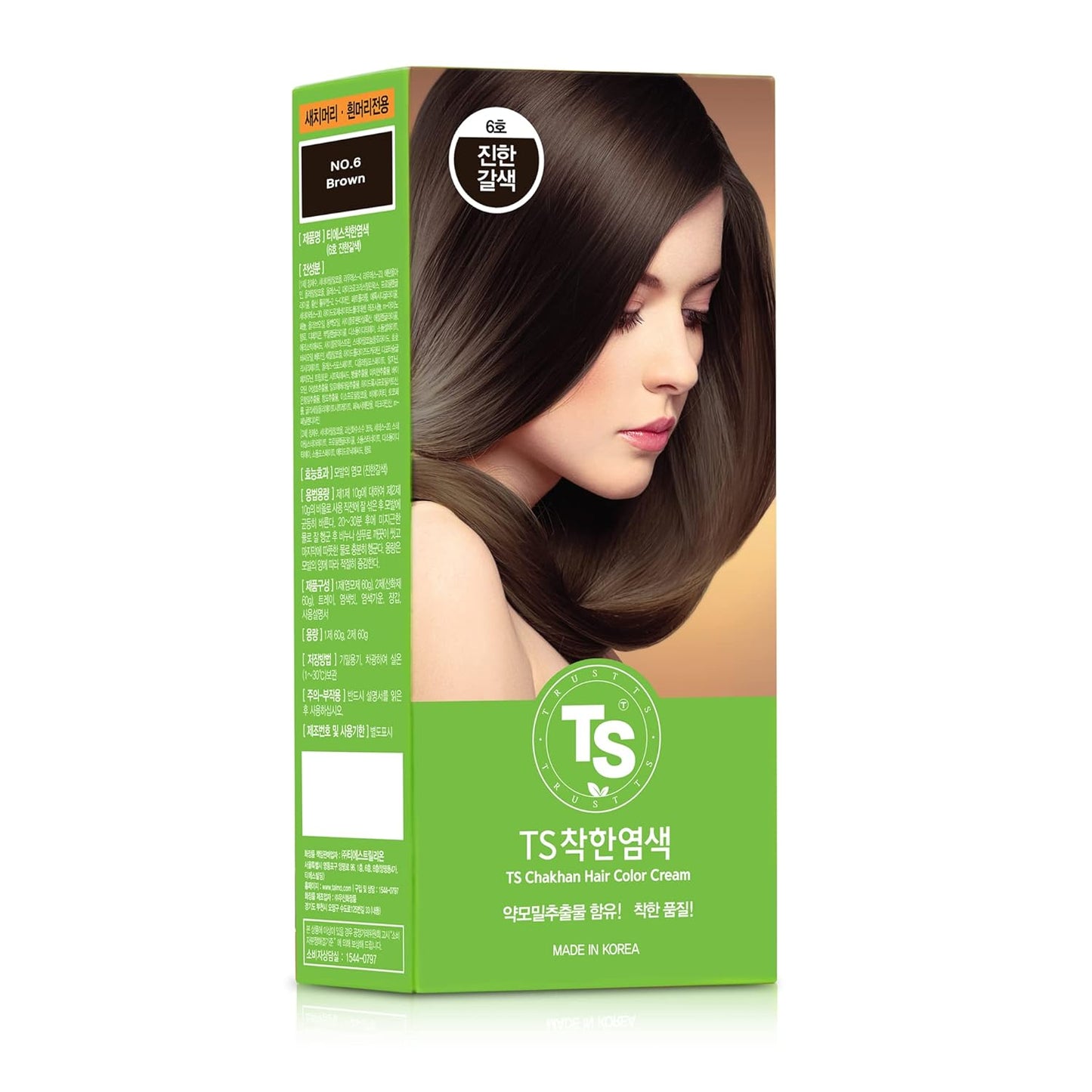 TS Chakhan Hair Color Cream to cover gray hair (5 colors)