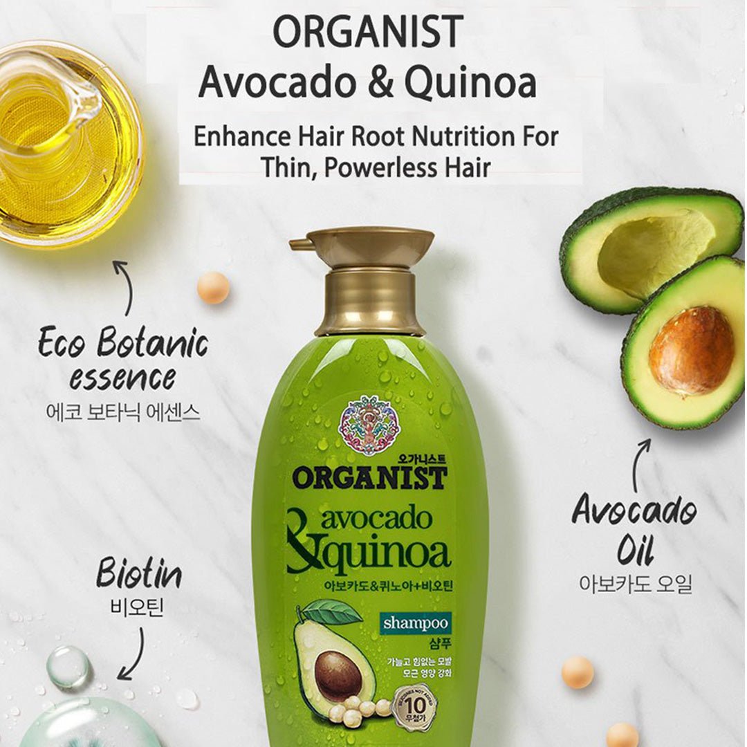 [Organist] [Bundle of 2] Natural Healing Therapy Shampoo Argan/Himalaya/Peppermint/Avocado/Cherry/Rosemary 500ml