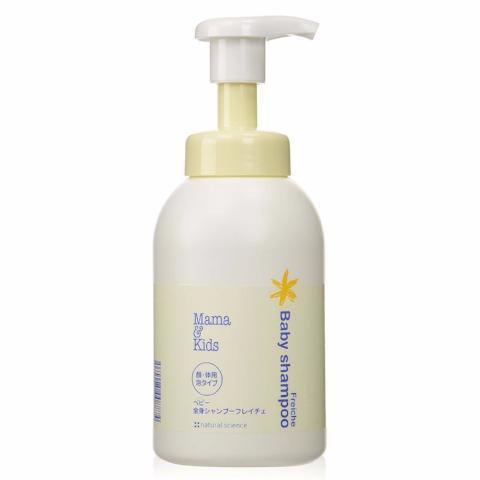 Mama & Kids Baby Shampoo - 460ml Gentle Face and Body Wash