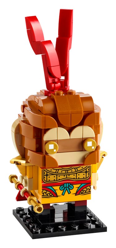 LEGO BrickHeadz - Monkey King (40381) Building Toy LAST ONE!