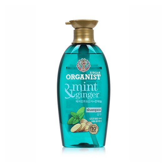 [ORGANIST] Peppermint and Ginger Cooling Shampoo